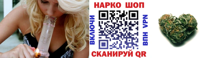 Магазин наркотиков Барыш КОКАИН  АМФЕТАМИН  ссылка на мегу   A-PVP  Канабис  Метадон 