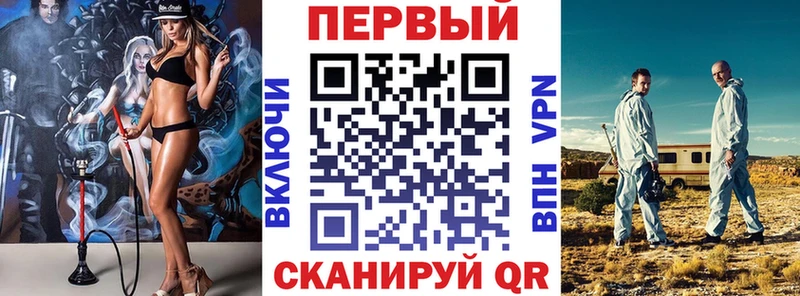 АМФЕТАМИН 98%  Барыш 