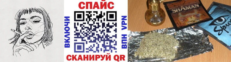 купить закладку  ОМГ ОМГ как войти  Бутират 1.4BDO  Барыш 