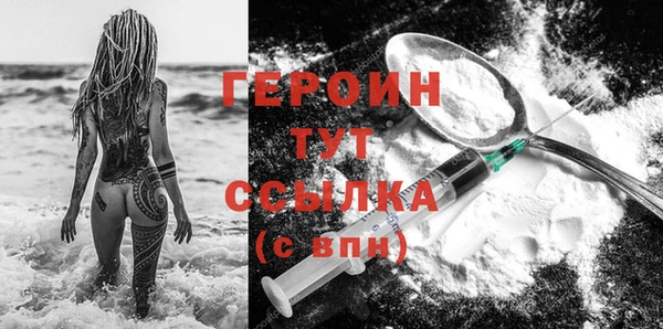 дурь Балабаново
