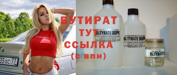 каннабис Баксан