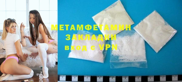 дурь Балабаново