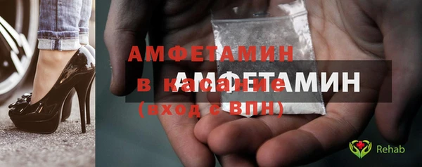 каннабис Баксан