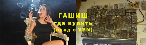 каннабис Баксан