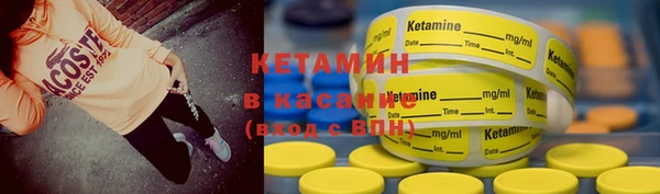 амф Семикаракорск