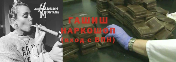 каннабис Баксан