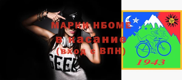 дурь Балабаново