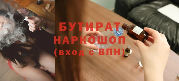 дурь Балабаново