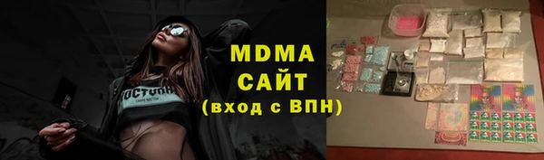 каннабис Баксан
