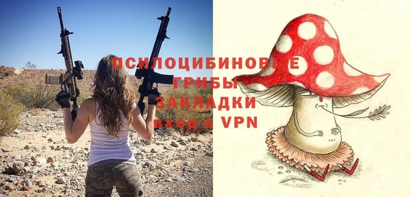 дурь Балабаново