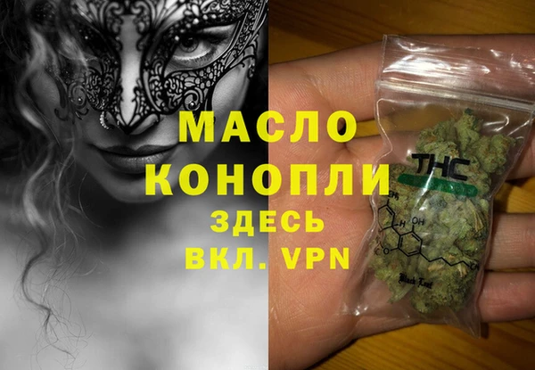 дурь Балабаново
