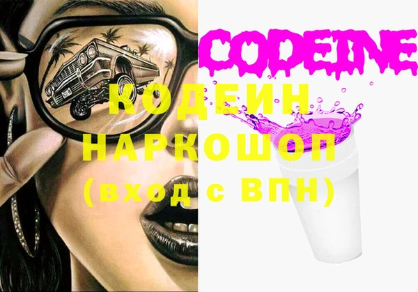 дурь Балабаново