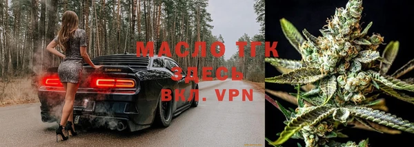 дурь Балабаново