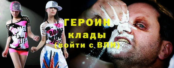 дурь Балабаново