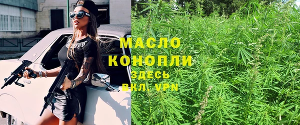дурь Балабаново