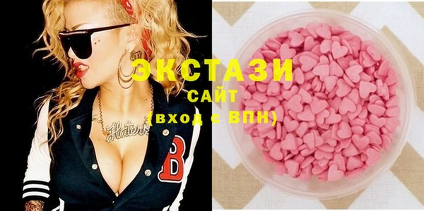 дурь Балабаново