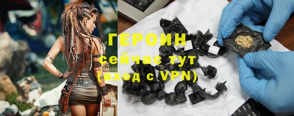 дурь Балабаново
