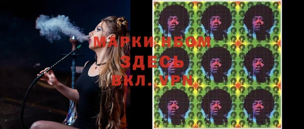каннабис Баксан