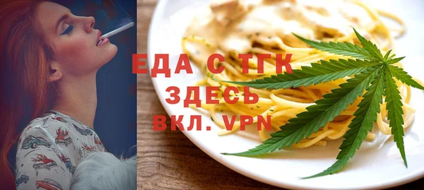 дурь Балабаново