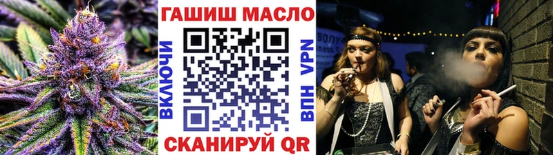 нарко площадка какой сайт  где найти   Барыш  Дистиллят ТГК Wax 